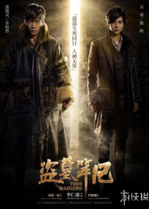 金州高级中学毕业证